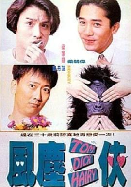 都市激情中文字幕